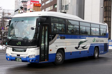 JRバス東北（高速1）