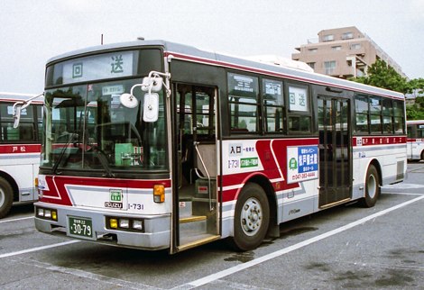 古参車両SA】新京成バス