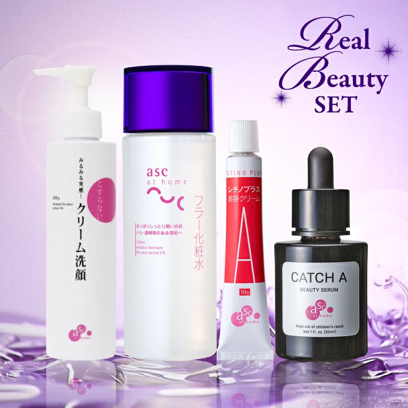 asc レチノプラス美容クリーム | アカイケネットショップ