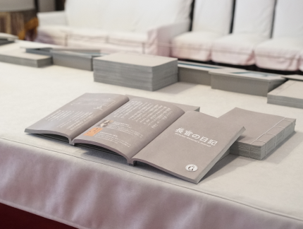 阿寒湖畔の松浦武四郎 | 長官室 | 2F | 展示室一覧 | 赤れんが庁舎