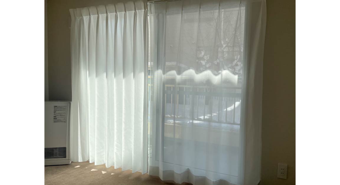 採光カーテン ネフライト 2倍ヒダ