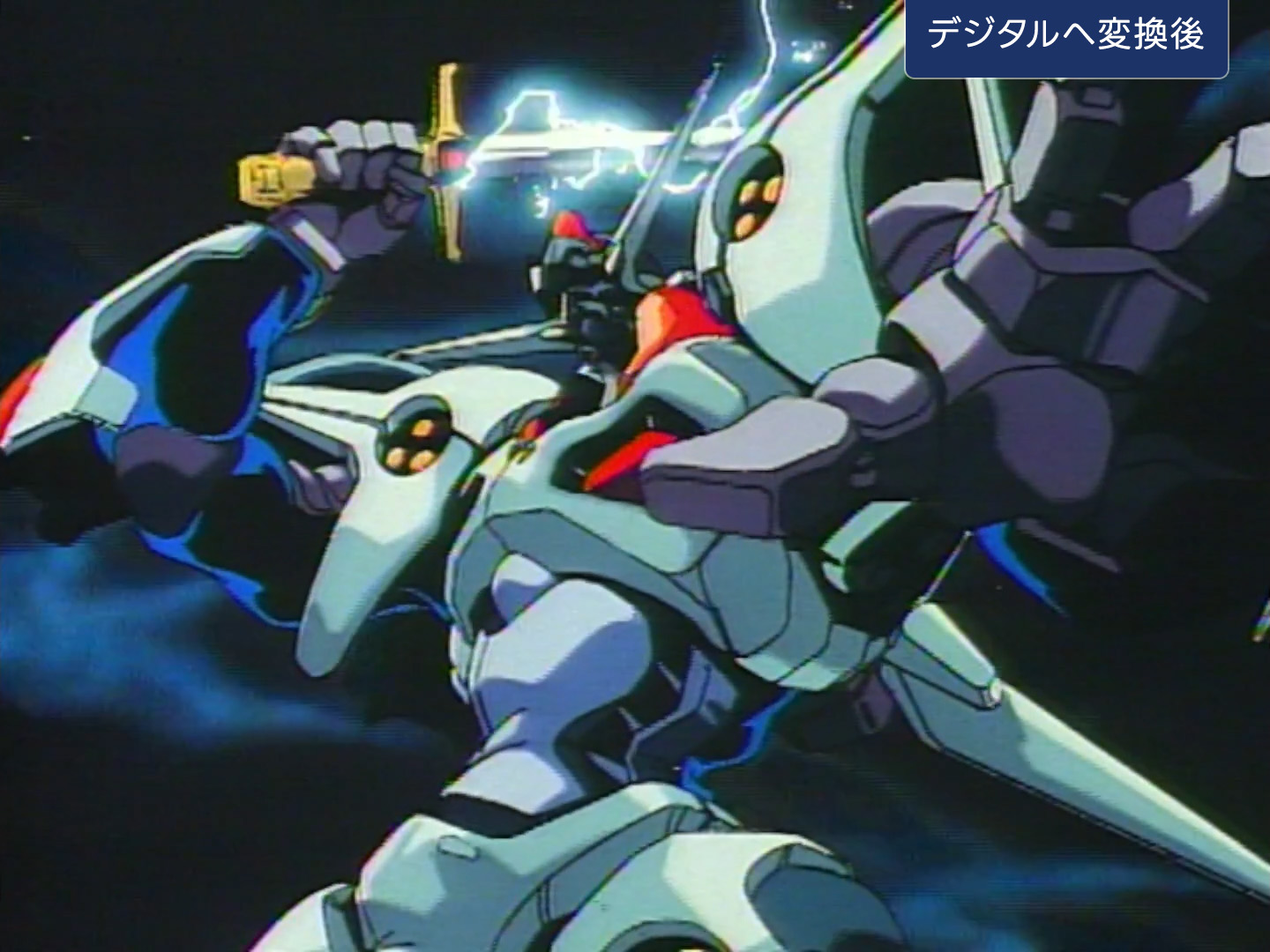 LD】破邪大星ダンガイオー (+画質検証) | Cacko's 明石区レコード [BLOG]