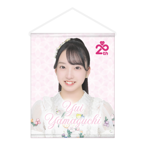 AKB48 2025年「48の日」記念 スクラッチ | AKB48 Official スクラッチ