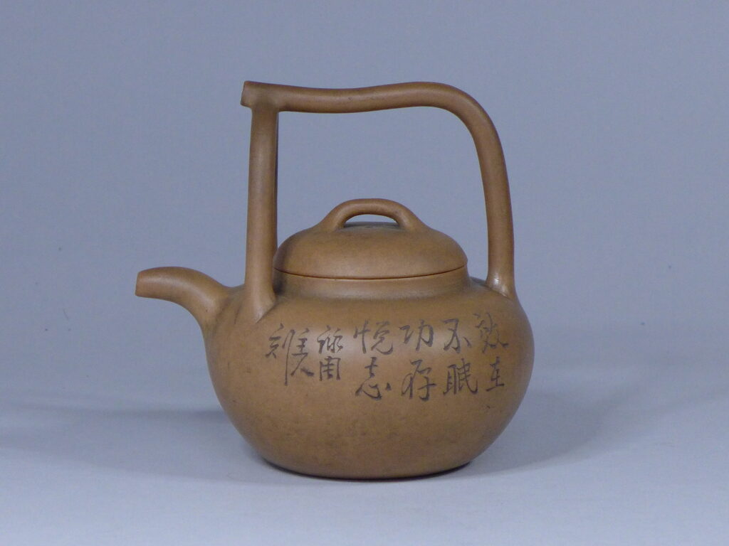 古美術 窓屋 - アキリノ - 香川県・高松市の空き家・中古物件売買