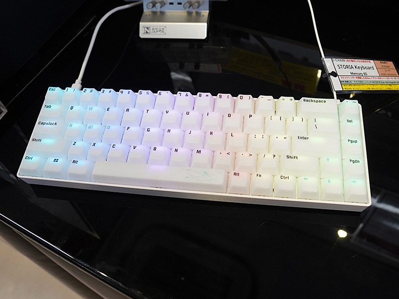 ラピットトリガー対応の白い65%キーボード「STORIA Keyboard Mercury