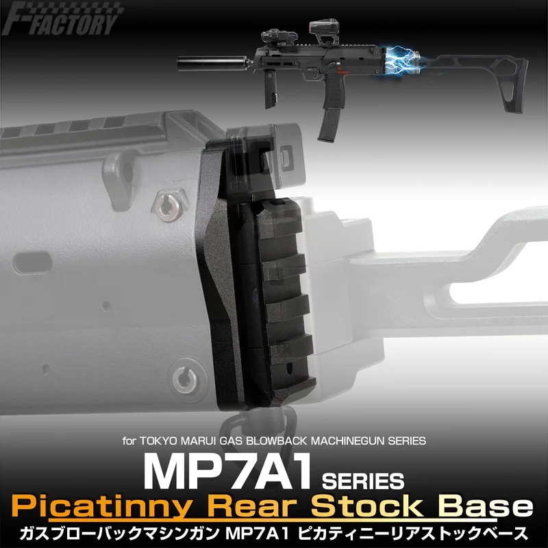 AIRSOFT97関西尼崎店 特選通販 / ストック周り