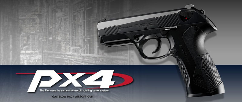 東京マルイ 東京マルイ Px4 ガスブローバックガン | あきばお～ネット本店