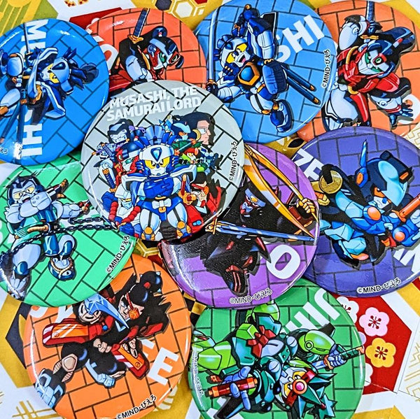 4580636089663_1_600x600.jpg?v=