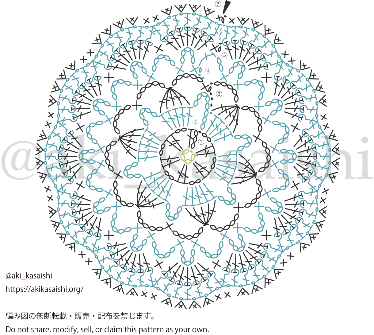 free]100 pieces of crochet_011 | Crochet Kasaishi