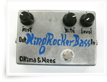 Item - AKIMA&NEOSブランド製品の紹介 - ｜AKIMA&NEOS