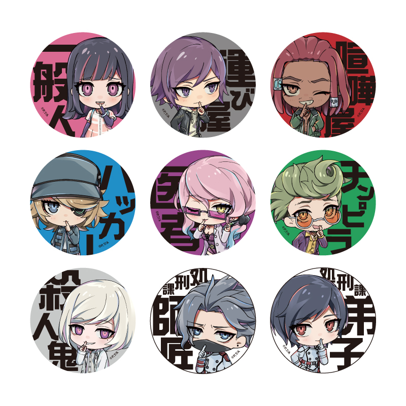 グッズ -TVアニメ『アクダマドライブ』公式サイト-