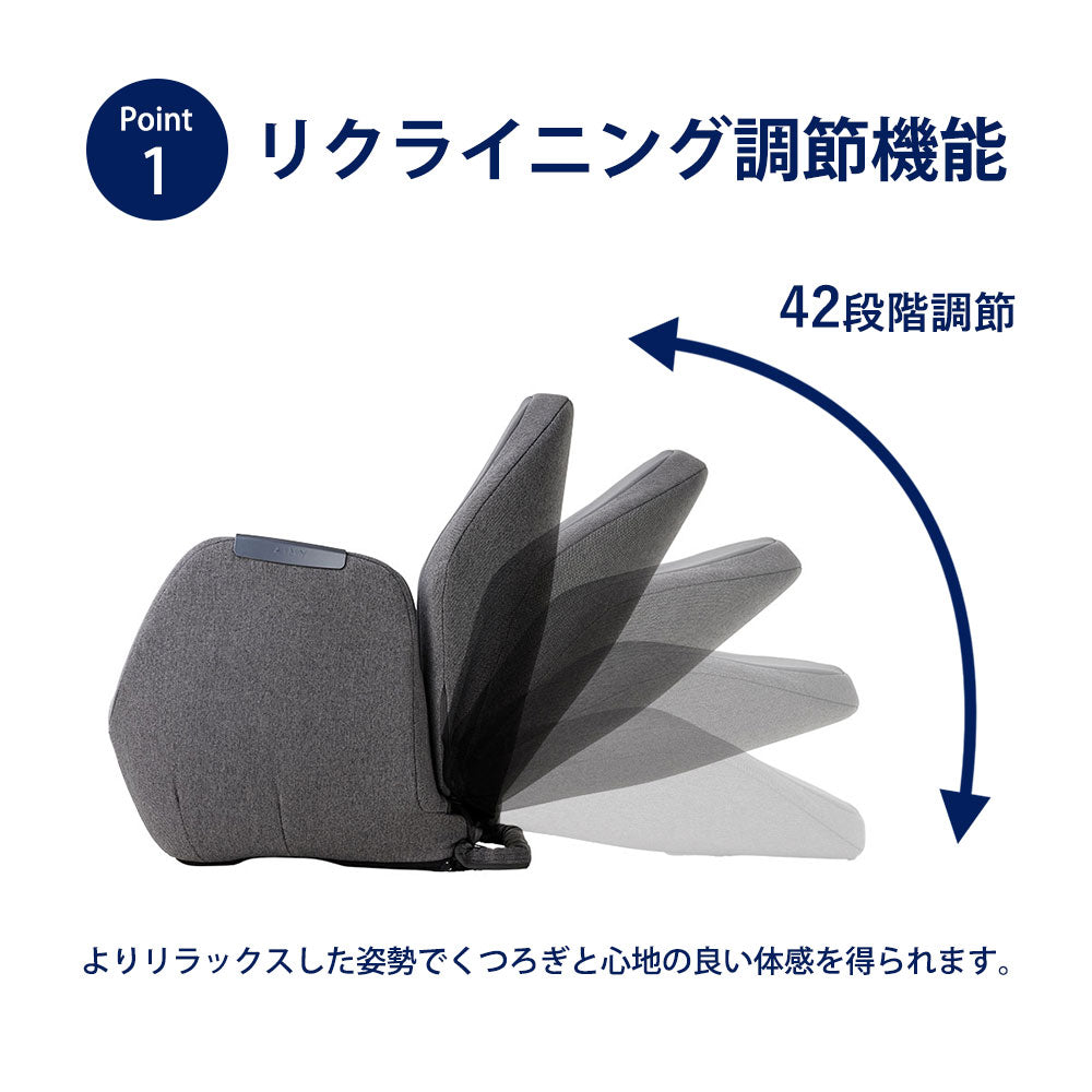 AiMY AIRLY SHAPE エイミー エアリーシェイプ