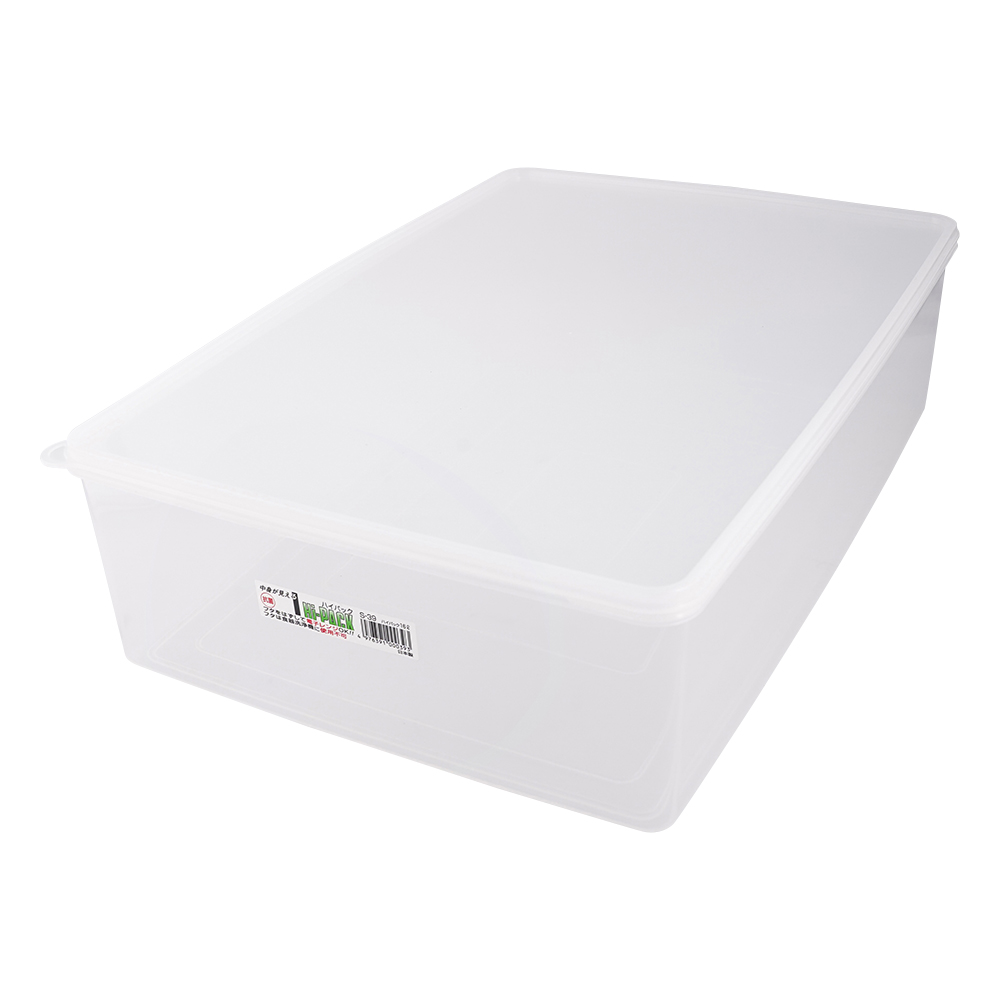 5-068-12 ハイパック 16000mL S-39 【AXEL】 アズワン