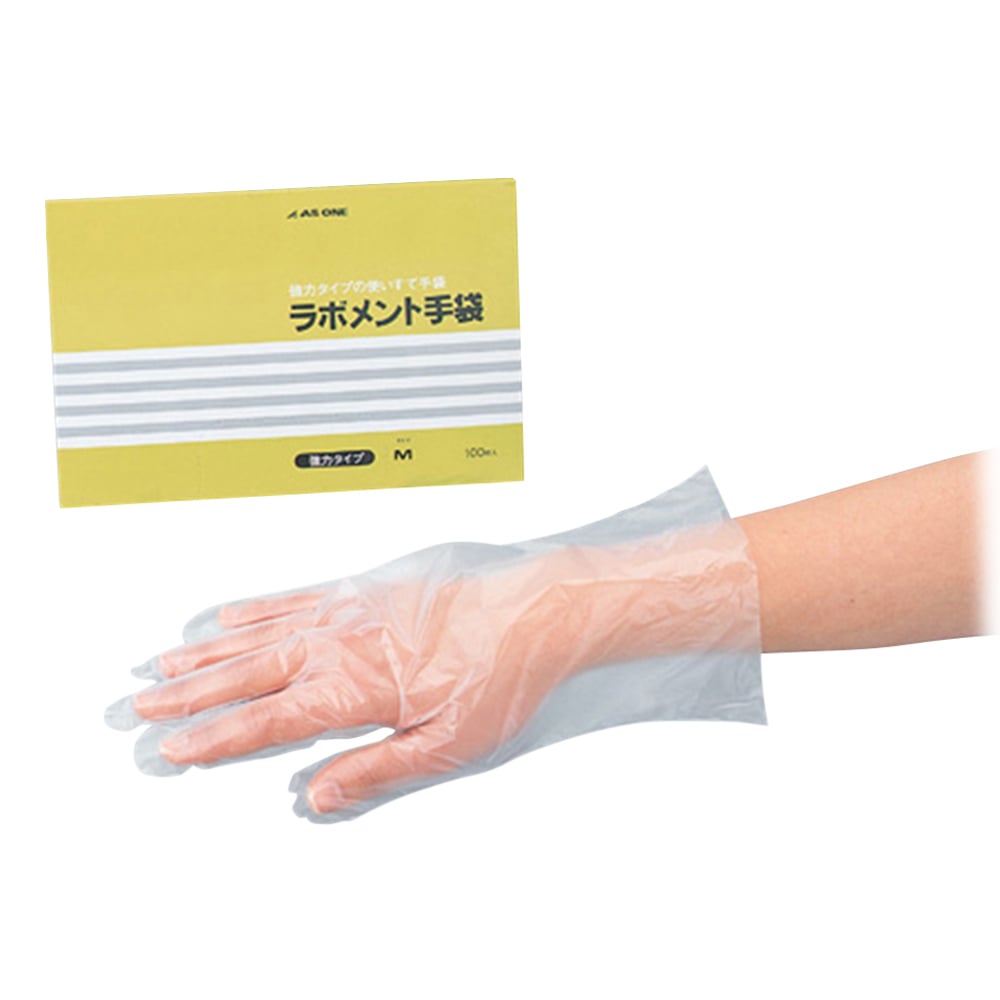6-897-02 ラボメント手袋 M 100枚入 【AXEL】 アズワン
