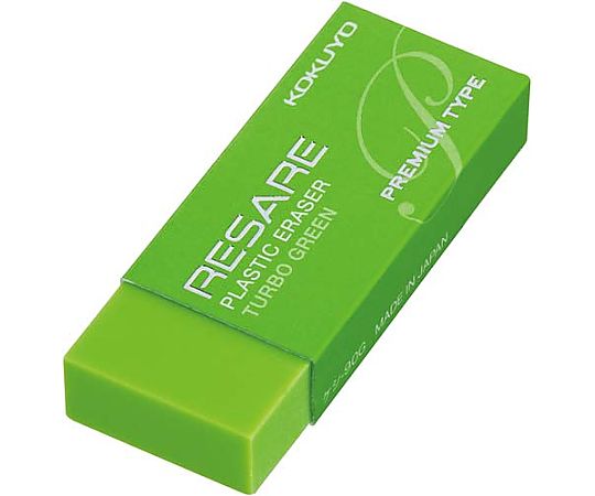 ✠kurane✠専用 消しゴムオーダ  ー 文房具 『ホルダー消しゴム モノゼロ 丸型 シルバー EH-KUR04』 Tombow