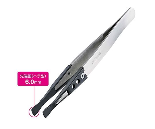 62-2993-58 ESDチップピンセット 先端幅6.0mm(ヘラ型) P-645-S 【AXEL