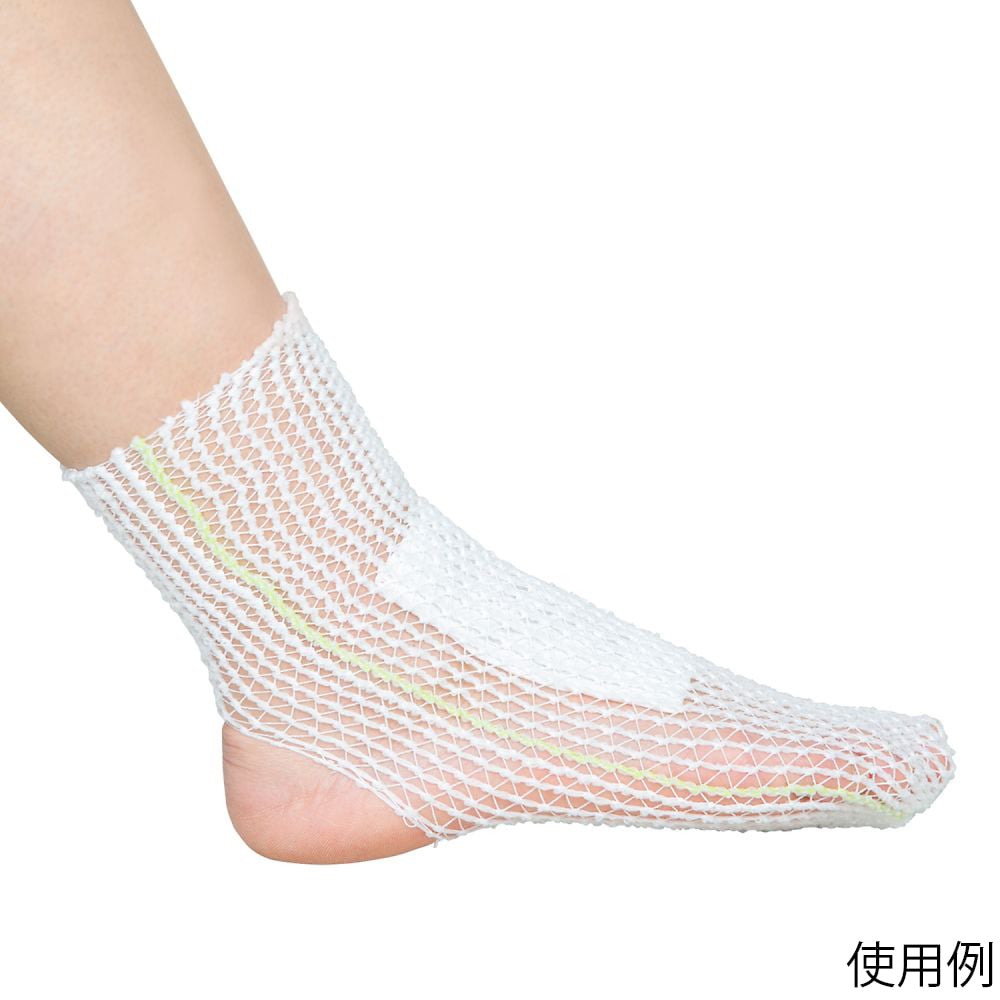 63-5573-14 コンネット包帯25 3号 023043 【AXEL】 アズワン