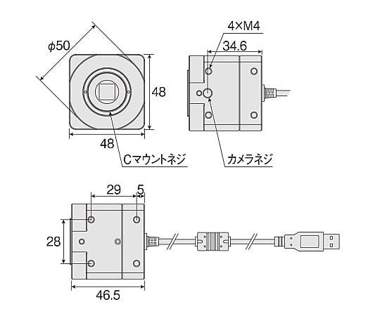 63-2744-44 USBカメラ（赤外線仕様） L-834 【AXEL】 アズワン