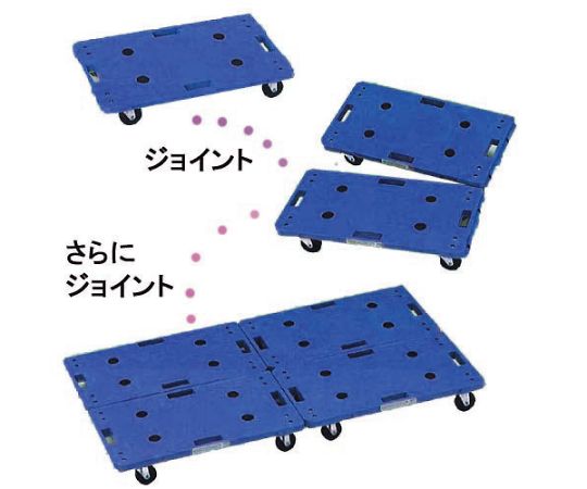 YZH 連結台車 312-22 - as kitchen（アズキッチン）