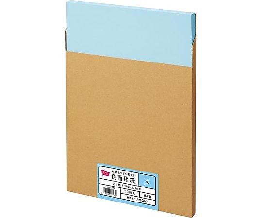 64-9363-48 収納しやすい箱入り色画用紙 八つ切 若草 100枚 4260-1296