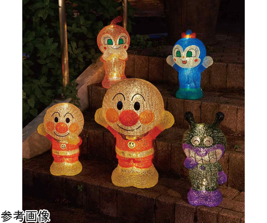 現在受注を停止している商品です］ブリリアントライト アンパンマン