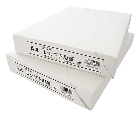 65-0480-76 レセプト用紙A4 普通紙 500枚入 ﾚｾﾌﾟﾄﾌﾂｳｼ500ﾏｲ 【AXEL