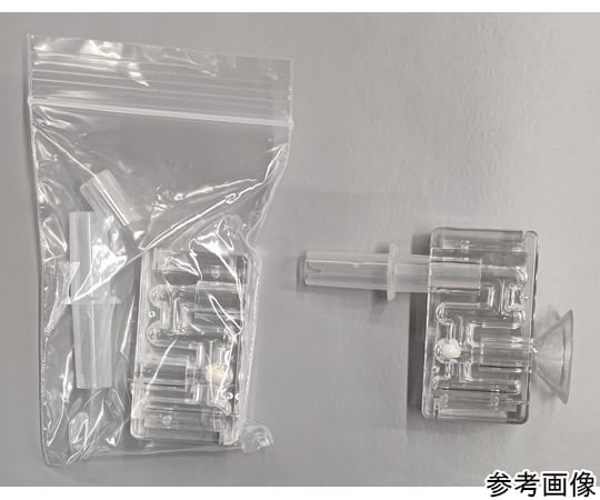 65-2332-78 電気化学式アルコール検知器AC-015専用フィルターユニット