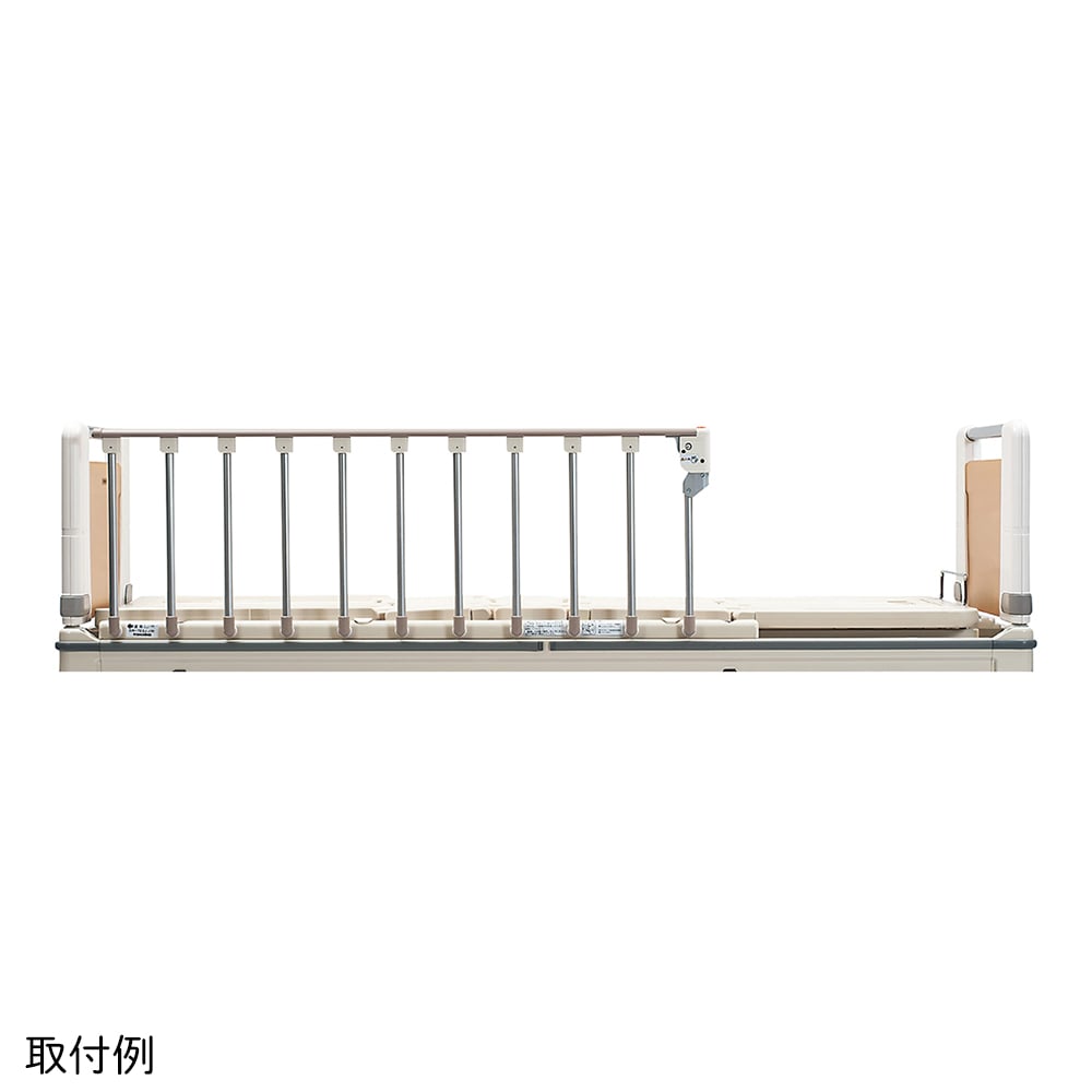 65-3867-18 折りたたみ式サイドレール UFT-SR-722JJ 【AXEL】 アズワン