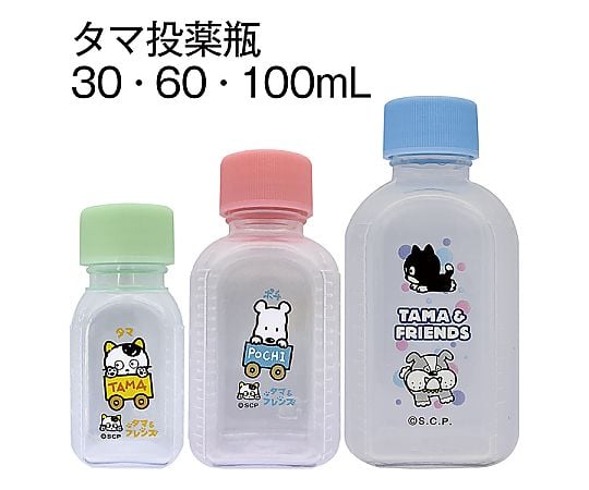 66-0001-21 タマ投薬瓶 60mL 10本入 AS20110-006 【AXEL】 アズワン