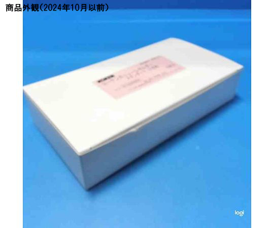 68-5616-40 コーケンカニューレホルダー スタンダード （小児用） 10本