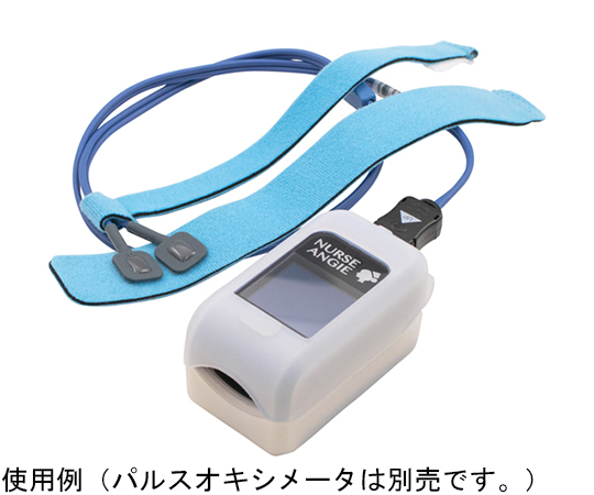 68-9550-31 パルスオキシメータPLS-10専用 新生児用プローブ PLS-10BP