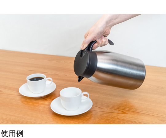 69-1267-24 フォルテック 卓上ポット 2.0L サテン RH-1741 【AXEL