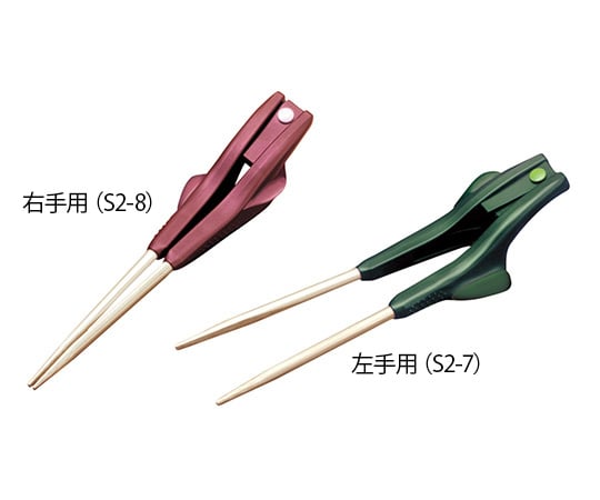 箸ぞうくん 緑 右手用 S2-6 - as kitchen（アズキッチン）