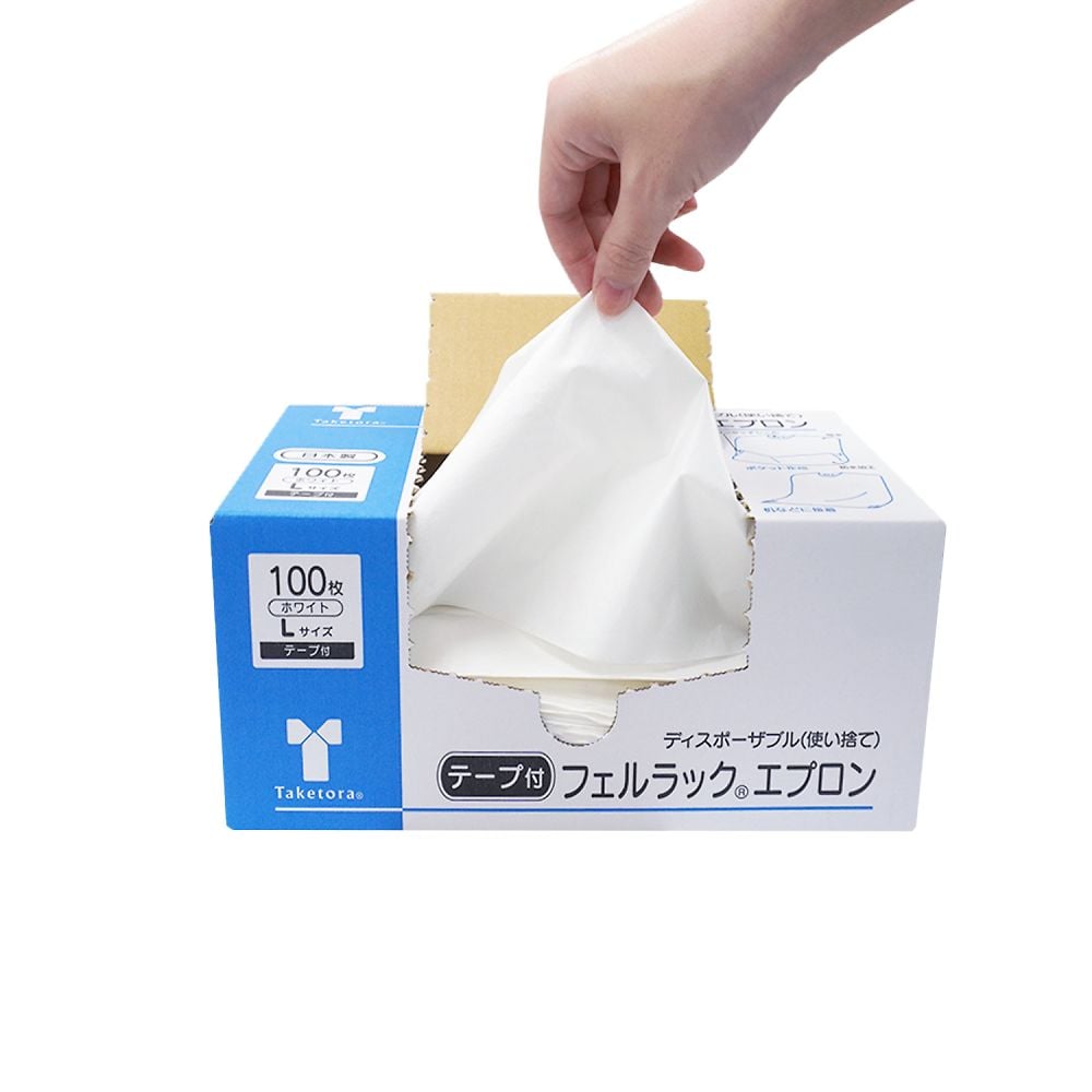 7-3378-01 フェルラックエプロン 610×520mm 100枚入 076370 【AXEL