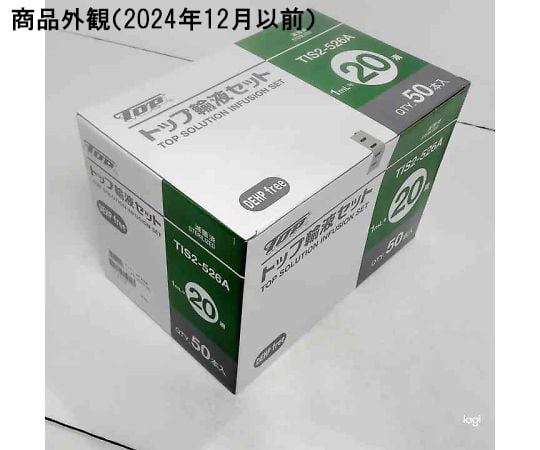 7-4734-01 輸液セット 1800mm 20滴タイプ 1箱（50本入） TIS2-526A