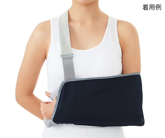 7-4286-03 Dr.MED(R) アームスリング Lサイズ E027L 【AXEL】 アズワン