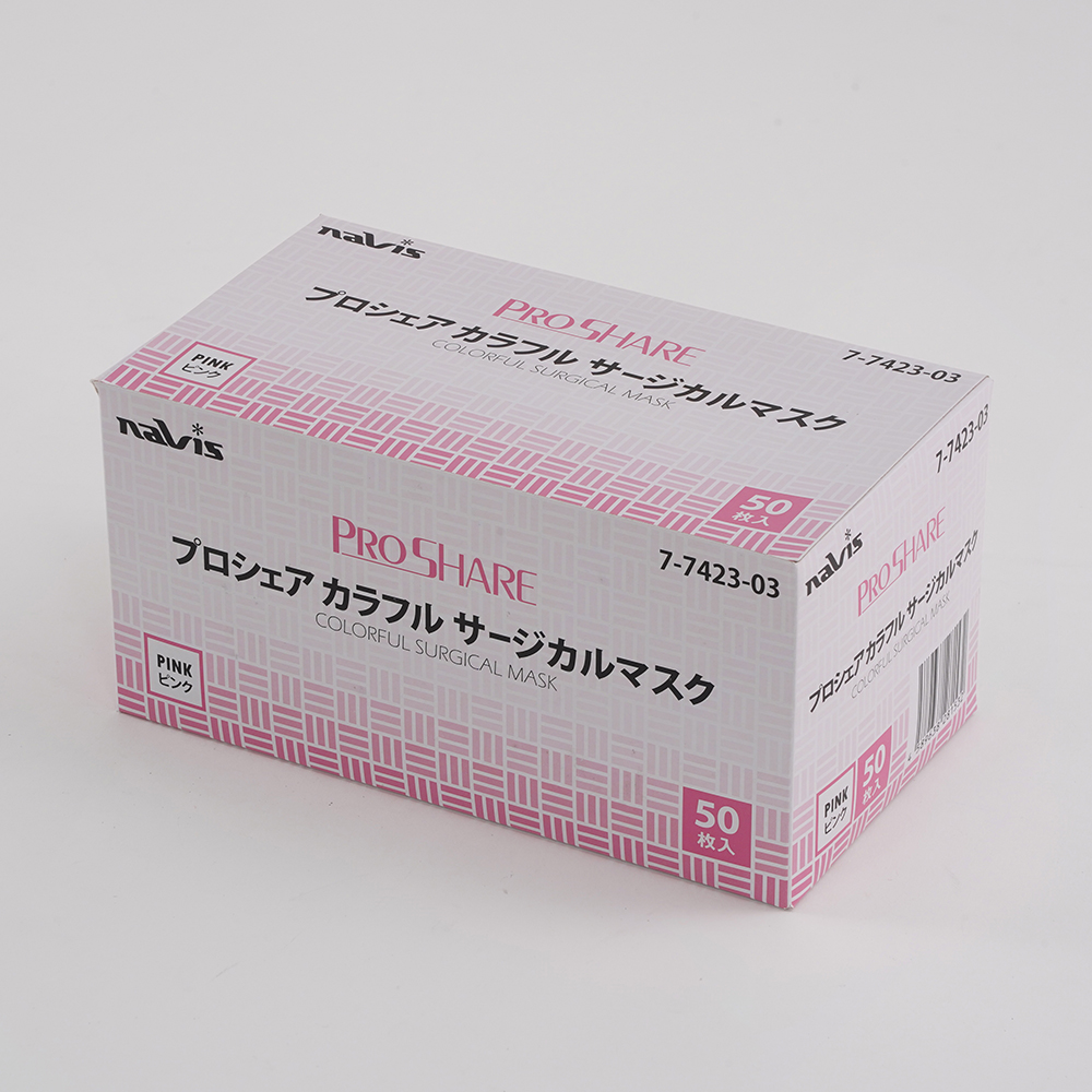 7-7423-03 プロシェア・カラフルフェイスマスク ピンク 50枚入 【AXEL
