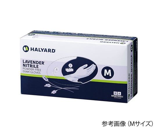 7-8478-02 ラベンダーニトリルグローブ（ハリヤード） S 250枚入 52817