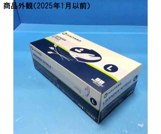 7-8478-04 ラベンダーニトリルグローブ（ハリヤード） L 250枚入 52819