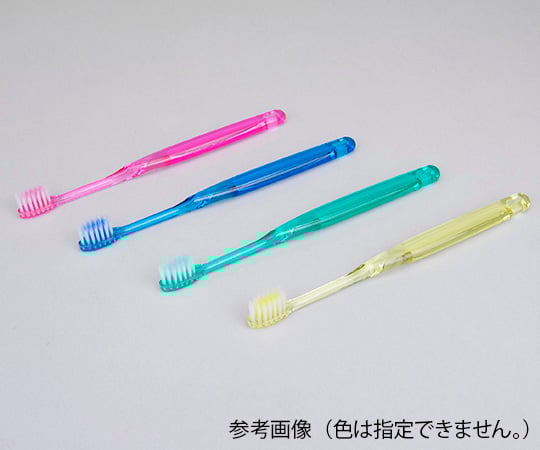 7-8748-01 Clesh 超極細毛ハブラシ ふつう 【AXEL】 アズワン