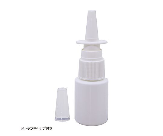 8-3326-11 点鼻容器 20mL 半透明 10本入 KT110-101 【AXEL】 アズワン