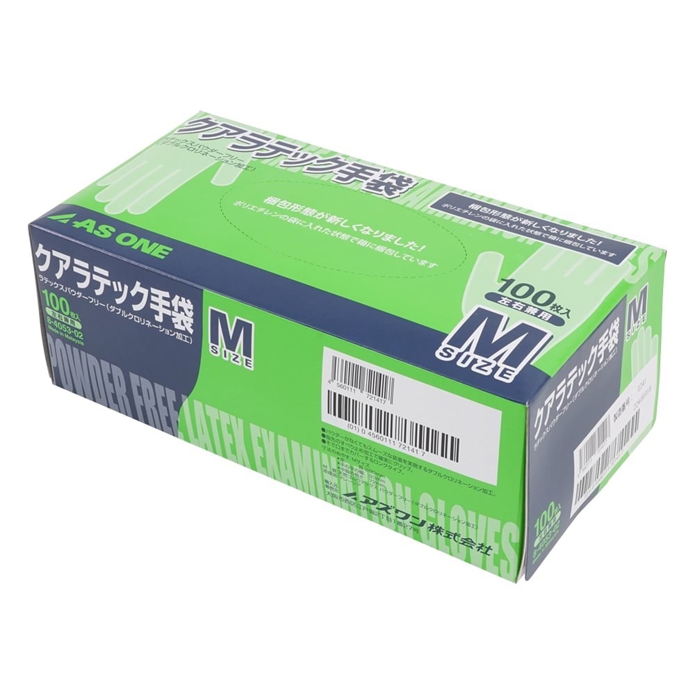 8-4053-02 クアラテック手袋（DXパウダーフリー） M 1箱（100枚入