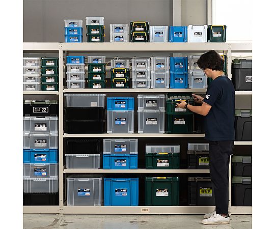 0-1763-04 収納ボックス 545×379×322mm NC'BOX45 【AXEL】 アズワン