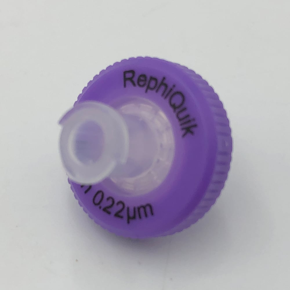 1-1515-01 シリンジフィルター ナイロン 0.22μm/φ13mm 1箱（100個入