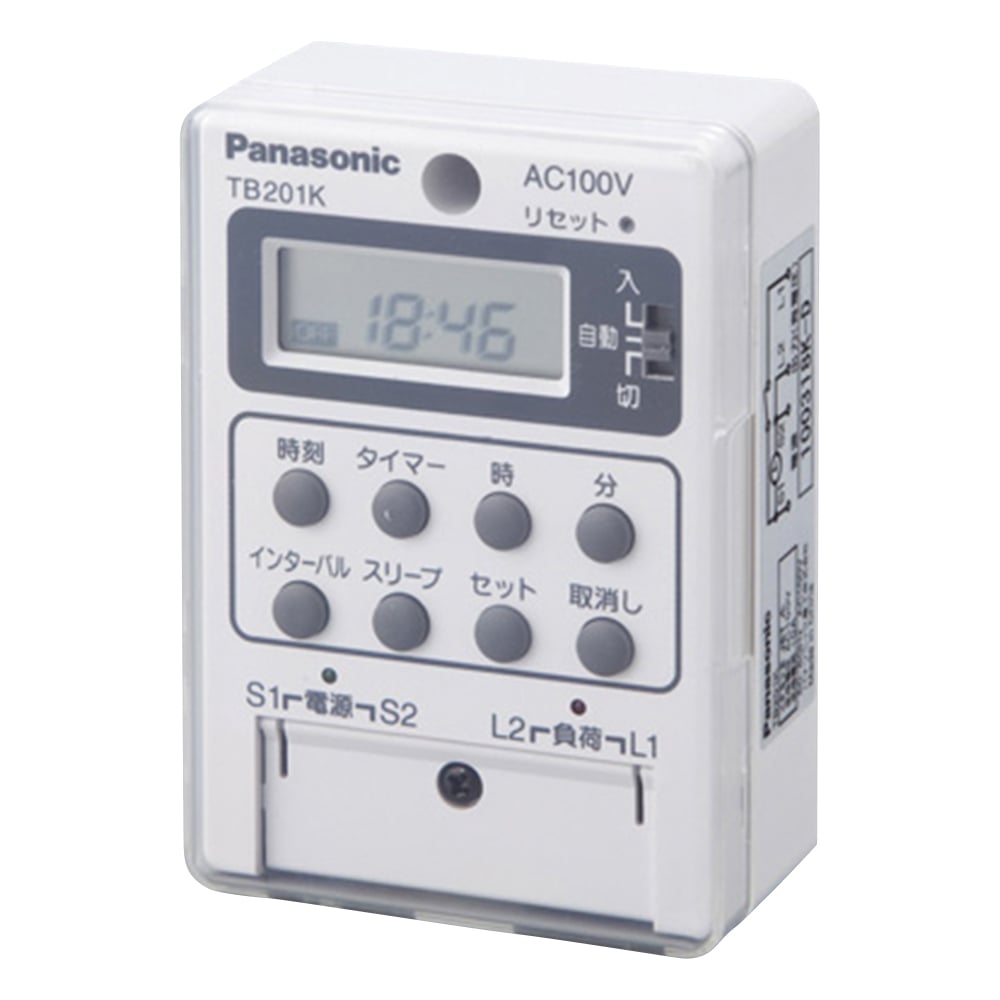 1-2015-01 タイムスイッチ デジタル 24時間 TB201KP 【AXEL】 アズワン