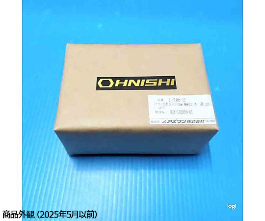 1-3465-12 VブロックA型 25×75×38mm 機械仕上（K） 1袋（2個入） 126