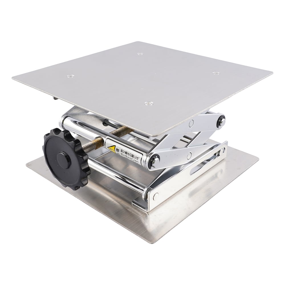 1-4642-13 ラボラトリージャッキ 200×200 【AXEL】 アズワン