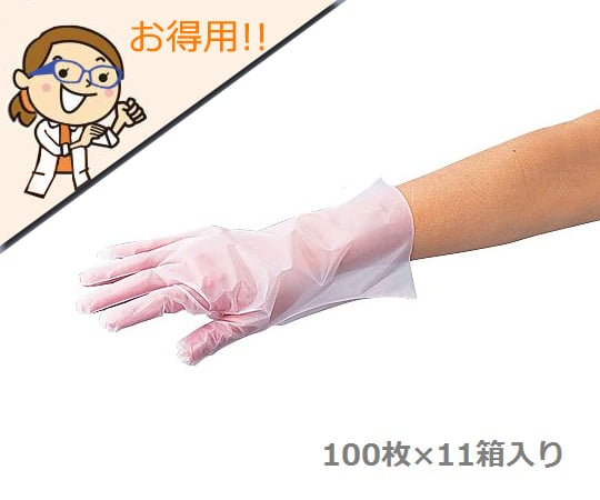 1-4904-02 ラボランサニメント手袋 PE エンボス付（エコノミー） M 10