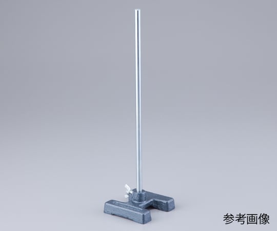 1-7210-03 H型スタンド 中 I3 【AXEL】 アズワン