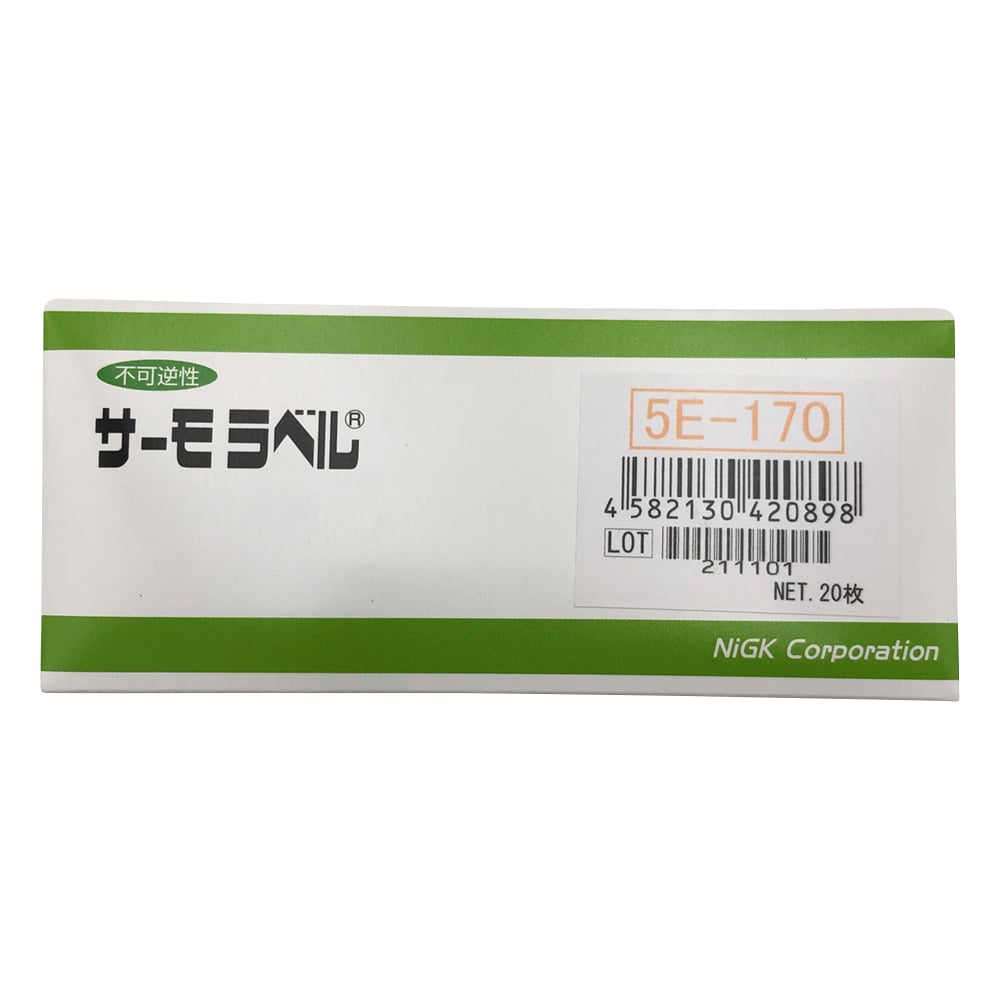 1-899-05 サーモラベル(R)5Eシリーズ(不可逆/5点式) 20枚入 5E-170